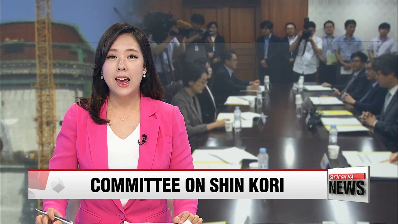 Committee starts work on collecting public opinion about fate of 2 Shin Kori nuke reactors