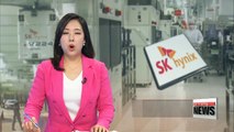 Korea's largest chipmaker SK hynix posts 'best-ever' quarterly profit in April to June period