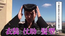 JoJo’s Bizarre Adventure : Diamond is Unbreakable - Kento&Kamiki Special Interview