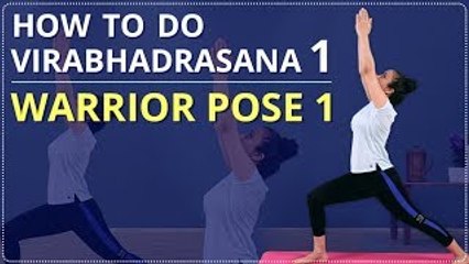 How To Do VIRABHADRASANA 1 STEP BY STEP FOR BEGINNERS | Simple Yoga Lessons | Learn WARRIOR POSE 1