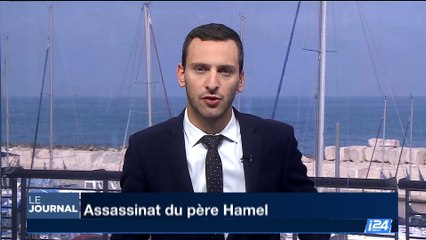 Assassinat du père Hamel: un an après, la France s'en souvient