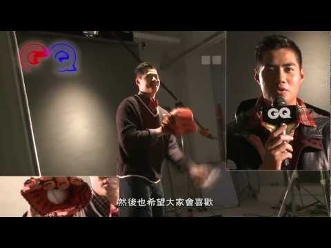 陳偉殷 at GQ Fashion Well