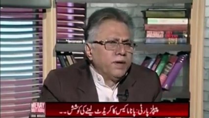 Hassan Nisar Ne PPP Ke Imran Khan Ka Credit Lene Par Ragr Diya