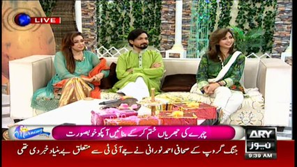 The Morning Show 25th July 2017