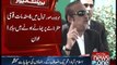 #PanamaKaHungama: PTI Leaders media talk in Islamabad