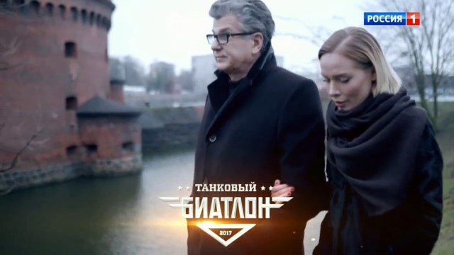 Преступление 4 серия / Сериал Преступление 1 сезон 4 серия смотреть онлайн