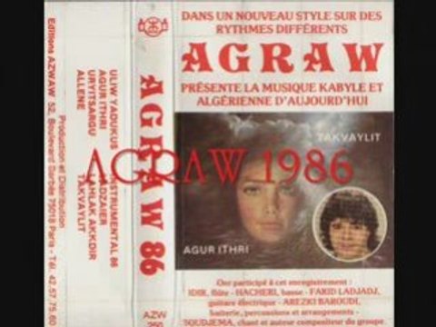 Agraw 1986 Allene album Taqvaylith avec Arezki Baroudi