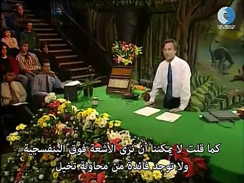 ريتشارد دوكنز_النشوء في الكون_الحلقة الرابعة_ حديقة الأشعة فوق البنفسجية