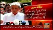 Jehangir Tareen slams Nawaz Sharif for his assets