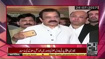 Kam Az Kam Aaj Ke Din To Yeh Na Karte, Kisi Aur Din Kar Lete - Anchor Ali Haider Bashes Rana Sanaullah