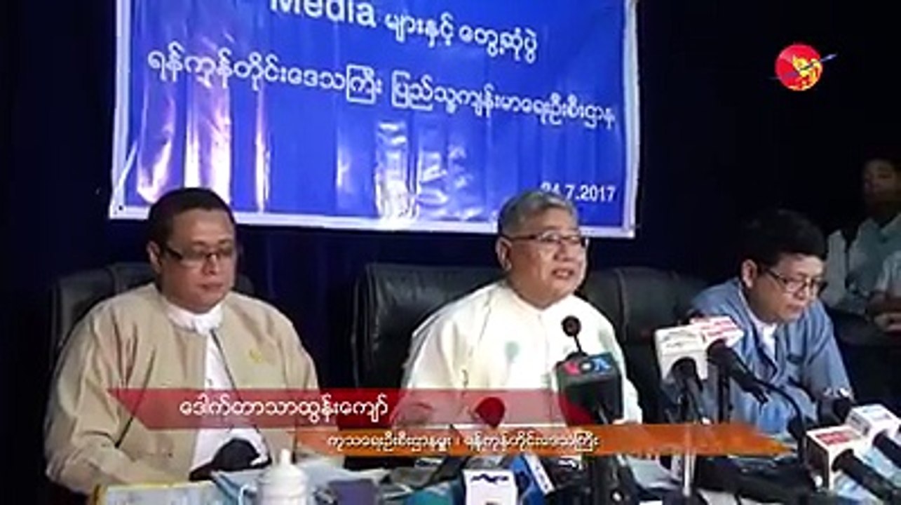 လူထုကို ၿခိမ္းေျခာက္လာတဲ့ H1N1 ေရာဂါ (႐ုပ္/သံ)