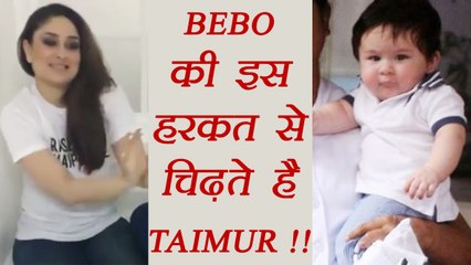 Kareena Kapoor Khan's this thing IRRITATES Taimur Ali; Watch Video | FilmiBeat