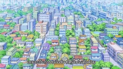 โดเรม่อน ซับไทย ตอน สวนสนุกลอยฟ้าของอัจฉริยะโนบิตะ HD