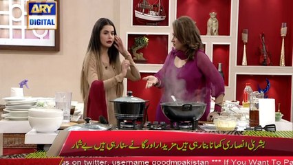 Good Morning Pakistan - Guest: Bushra Ansari - 25th July 2017