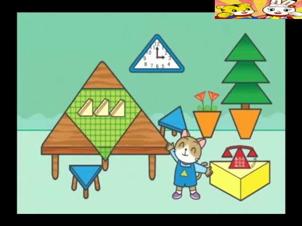 巧虎幼幼版 認知動動腦：小貓咪的形狀屋