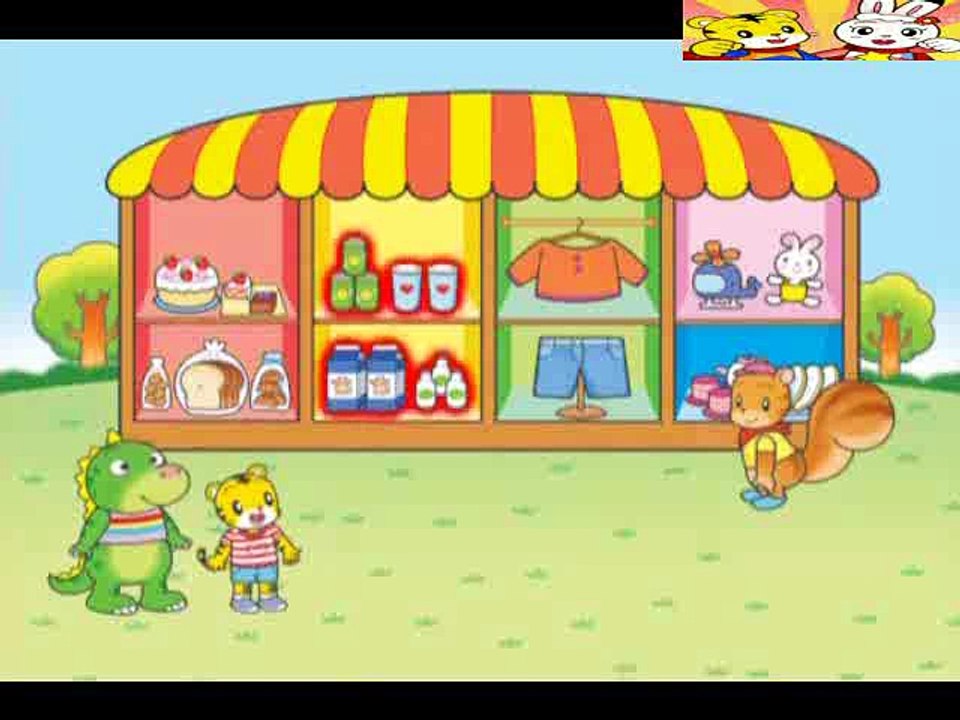 巧虎幼幼版 智能啟發：認知大挑戰
