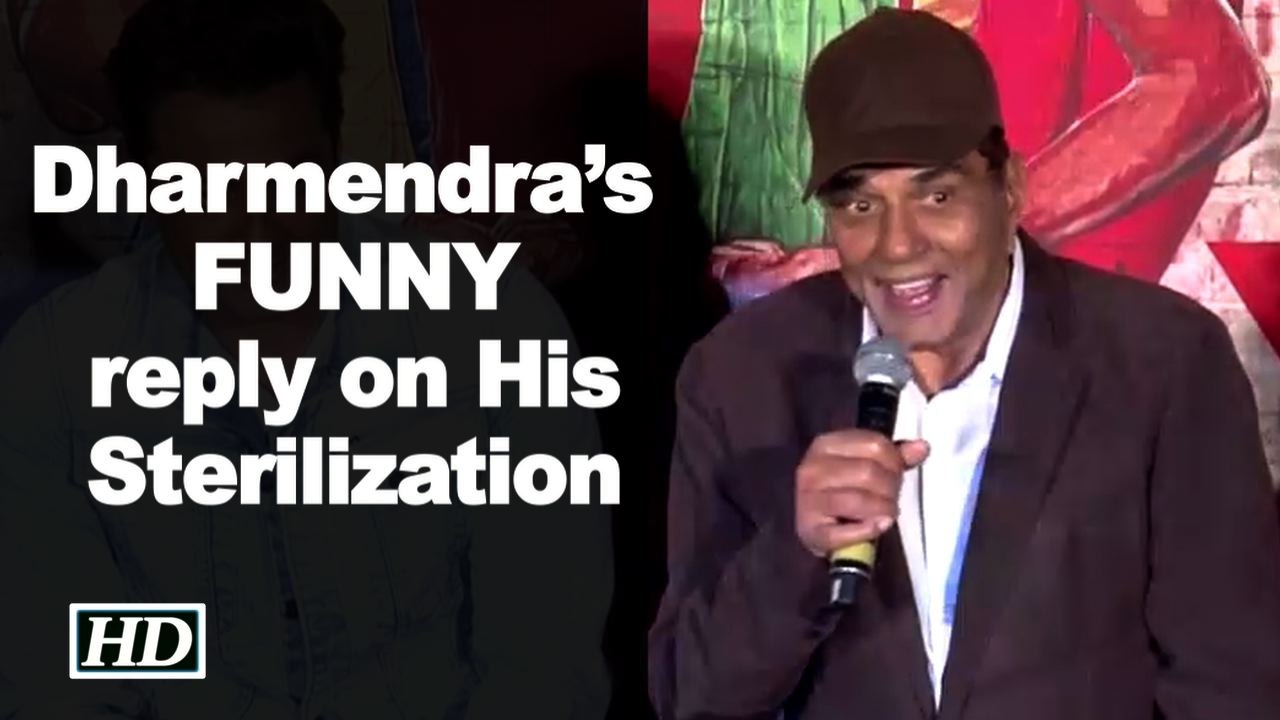 Dharmendra’s FUNNY reply on His Sterilization