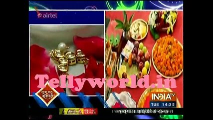 Woh apna Sa Saas Bahu aur suspense 25th July 2017