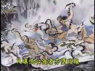 NHỮNG KẺ CÓ TÂM SÂN HẬN. NHỮNG KẺ VÔ LIÊM SỶ