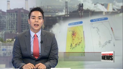Shutdown of coal-fired power plants leads to 14% decrease in fine dust