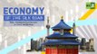 Economy of the Silk Road. Trade, shopping & Duty-free towns on China’s new Silk Road (Trailer) 28/7