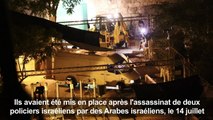 Esplanade des Mosquées: Israël retire des détecteurs de métaux