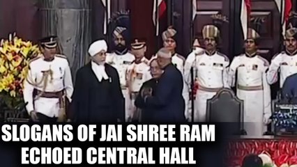Ram Nath Kovind oath ceremony : 'Jai Shree Ram' slogans raised in Central hall | Oneindia News