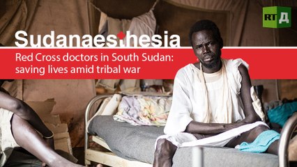 Sudanaesthesia. Red Cross doctors in South Sudan: saving lives amid tribal war (Trailer) 28/7