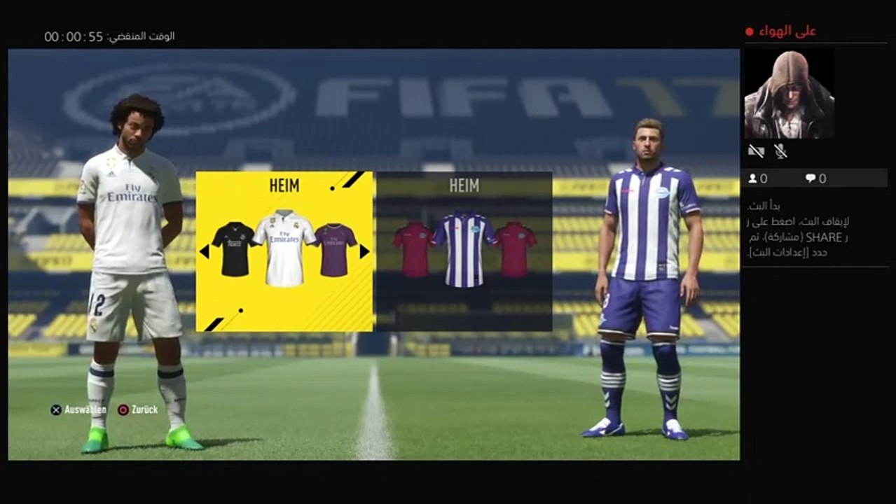 بث PS4 المباشر الخاص بـ ‎alifarho‎‏