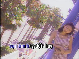 Anh thì không - Tú Quyên KOK