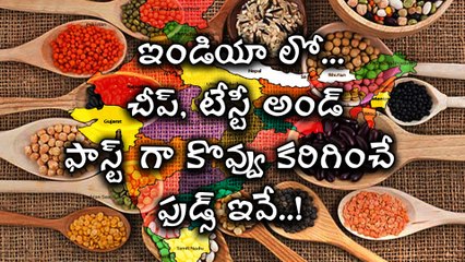 22 Cheap Indian Foods That Burn Fat Fast