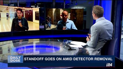 DAILY DOSE | Police to beef up security in Old City | Tuesday, July 25th 2017