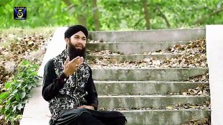 New Emotional Naat Sharif 2017 - Shakeel Qadri Peeranwala- Taiba Wal Jandeya Rahiya - R&R by STUDIO5