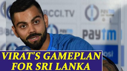 India vs Sri Lanka Galle test : Virat Kohli makes battle plan | Oneindia News