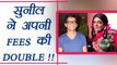 Kapil Sharma Cuts his Fees, Sunil Grover DOUBLED his Fees | FilmiBeat