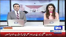 Watch report on Supreme Court judges remarks in Jang group false reporting case