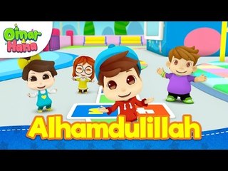 Lagu Kanak-Kanak Islam | Alhamdulillah | Omar & Hana | Diceriakan Oleh Wildan