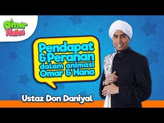 Promo Omar & Hana | Peranan & Pendapat | Ustaz Don Daniyal