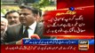 Fawad Chaudhry criticizes Jang group's Journalists