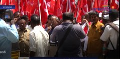 Communist Parties protest Against NEET Exam-Oneindia Tamil
