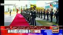 Welcome reception to honour PM Nawaz underway in Maldives