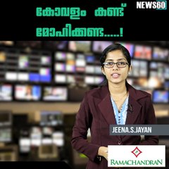 udf support for m vincent mla