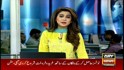 Terrorist involved in Lahore blast arrested