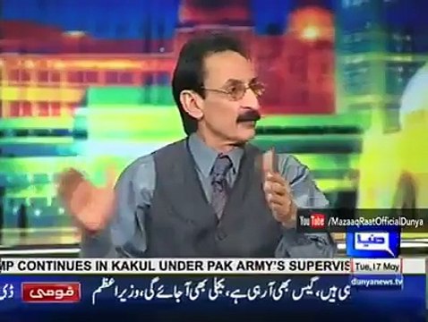 شروع شروع میں میں ٹرک ڈرائیور تھا کیونکہ موسیقی کی وجہ سے مجھے گھر سے نکال دیا گیا تھا تب میں نے ٹرک چلانا شروع کیا۔