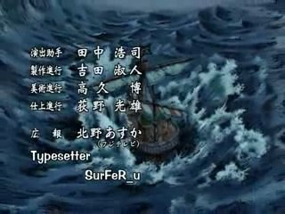 Ending 04 One piece, Shouchi no Suke