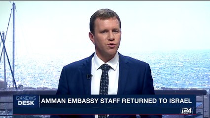i24NEWS DESK | Amman embassy staff returned to Israel | Tuesday, July 25th 2017