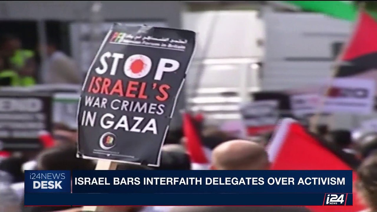 i24NEWS DESK | Israel bars interfaith delegates over activism | Tuesday, July 25th 2017