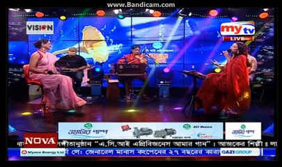 part - 1 -  " আমার গান Live " programme , Nasrin Akhter apu at My tv bangladesh (Thursday, July 20, 2017 )