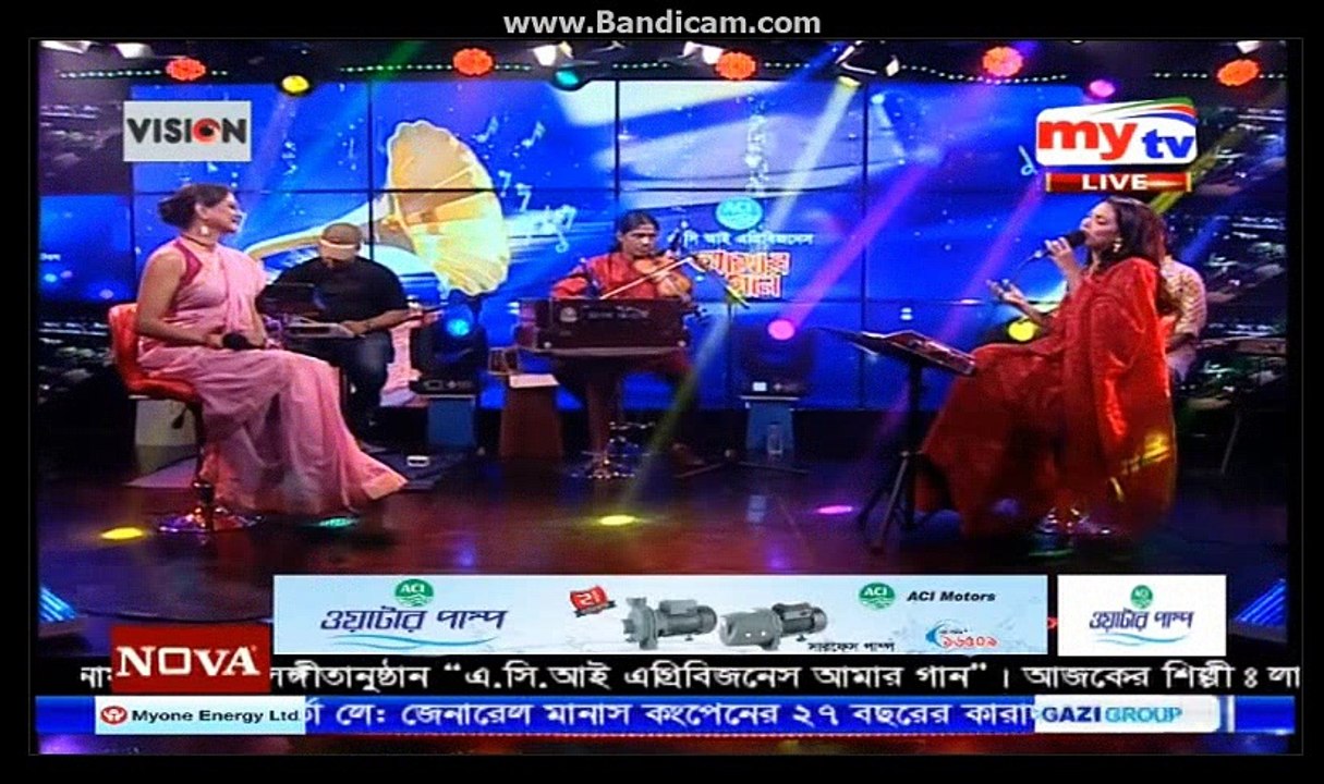 part - 1 -  " আমার গান Live " programme , Nasrin Akhter apu at My tv bangladesh (Thursday, July 20, 2017 )