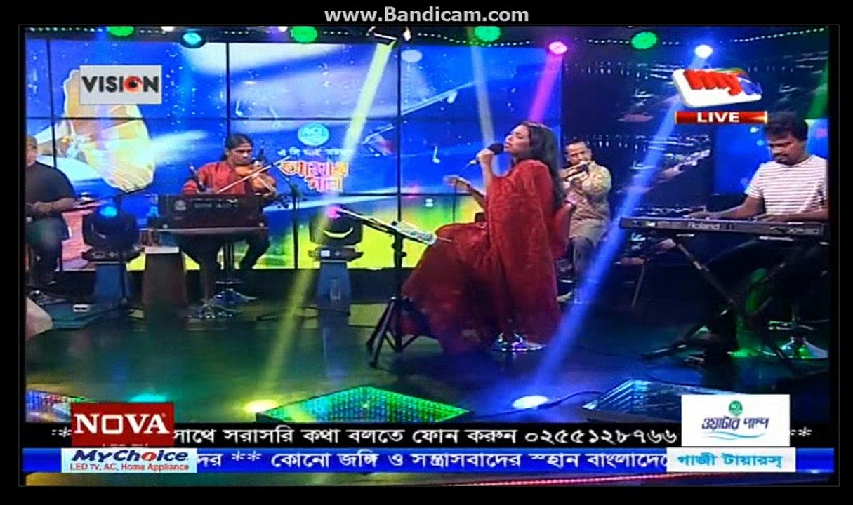part - 2 -  " আমার গান Live " programme , Nasrin Akhter apu at My tv bangladesh (Thursday, July 20, 2017 )
